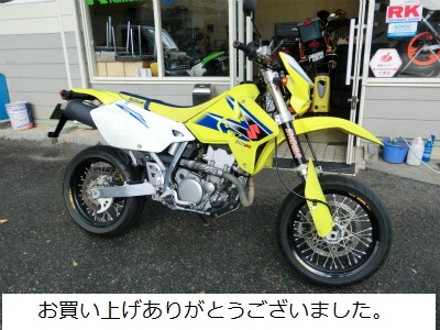 中古車　ＤＲ－Ｚ４００ＳＭ