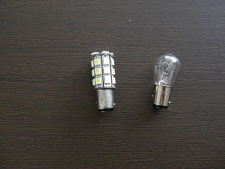 ＬＥＤ球とノーマル球