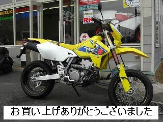 中古車　ＤＲ－Ｚ４００ＳＭ　黄