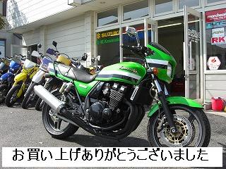 中古車　ＺＲＸ４００