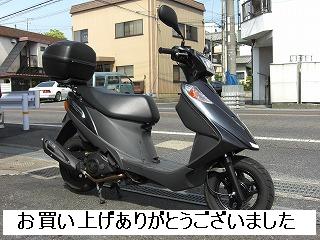 中古車　アドレスＶ１２５Ｇ