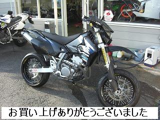 スズキ　ＤＲ－Ｚ４００ＳＭ