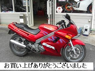 カワサキ　ＺＺＲ－２５０