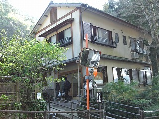 ２００９年１０月３１日　湯の峰温泉　よしのや