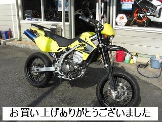 スズキ　２５０ＳＢ