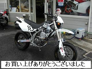 中古車　Ｄトラッカー