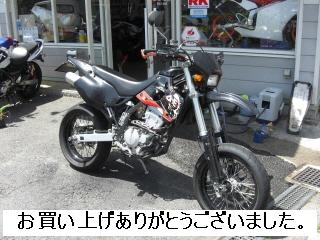 中古車　２５０ＳＢ