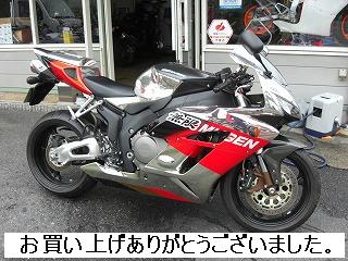 中古車　ＣＢＲ１０００ＲＲ