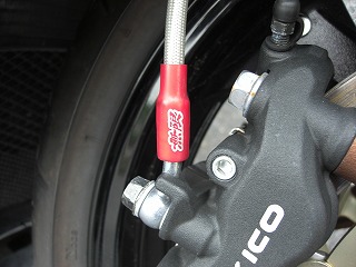 ＣＢＲ１０００ＲＲ　無限メッシュホース