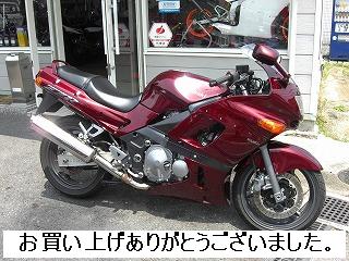 中古車　ＺＺＲ４００