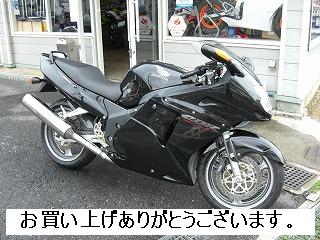 中古車　ＣＢＲ１１００ＸＸ