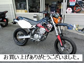 中古車　Ｄトラッカー