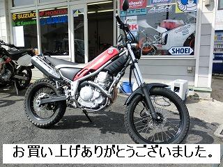 中古車　トリッカー