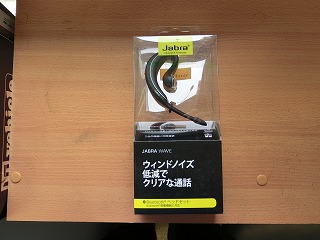 Ｊａｂｒａ　ハンズフリー