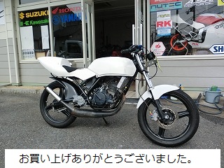 中古車　ＮＳ５０Ｒ