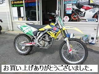 中古車　スズキ　ＲＭ－Ｚ２５０