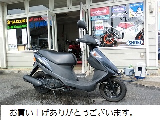 中古車　アドレスＶ１２５Ｇリミテッド