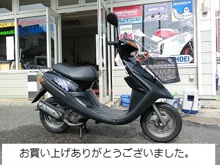 中古車　ＪＯＧ－ＥＸ