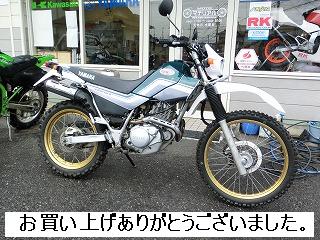 中古車　セロー２２５ＷＥ