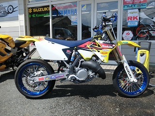 ＲＭ１２５　ローダウン