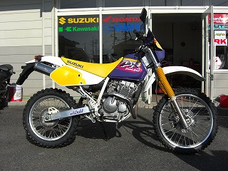 ＤＲ２５０Ｒ