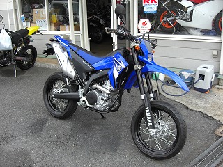 ヤマハ WR250X