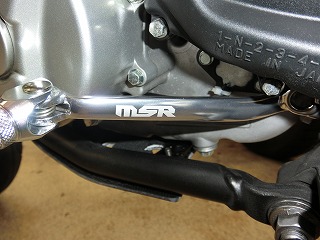 ＷＲ２５０Ｘ　ＭＳＲチェンジペダル