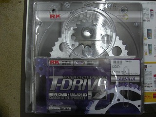 東単 T-DRIVE