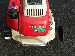 ホンダ　こまめ　ＦＶ２２０
