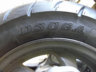 ダンロップ　Ｄ３０６Ａ